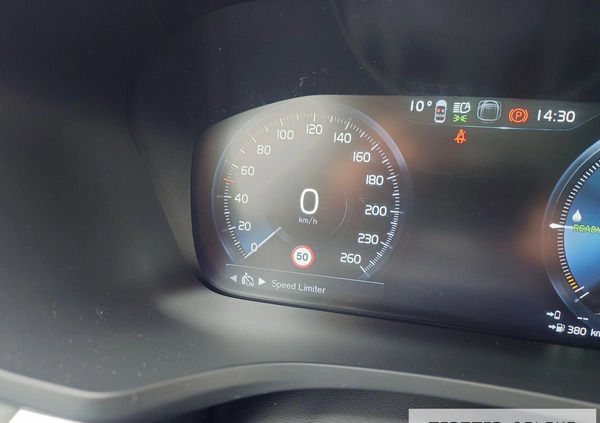 Volvo V60 cena 174900 przebieg: 92665, rok produkcji 2021 z Sulmierzyce małe 781